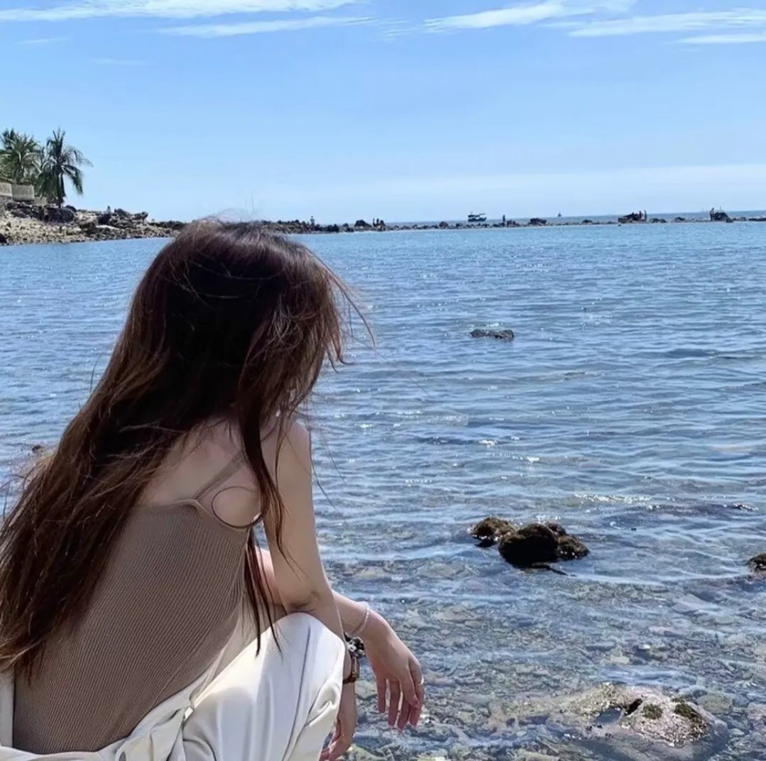 毒